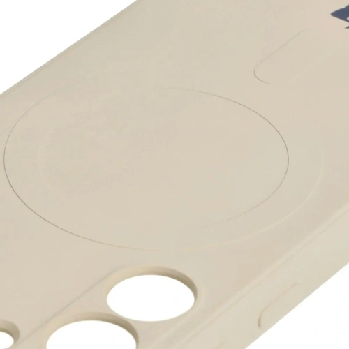 Kup Bizon Case Silikon Magnetic Sq Samsung Galaxy S24 Plus beige - BIZ5251 - {ean13} - Sklep Home Screen