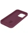 Kup Bizon Soft Case Apple iPhone 15 Pro dunkel lila - BIZ5326 - {ean13} - Sklep Home Screen