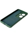 Kup Bizon Case Tur Oppo Reno11 F 5G dunkelgrün - BIZ5437 - {ean13} - Sklep Home Screen
