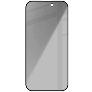 Kup Prywatyzujące szkło hartowane Bizon Glass Edge Shadow do Apple iPhone 14 Pro przyciemniane z czarną ramką - BIZ5442 - {ean13} - Sklep Home Screen
