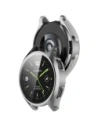 Buy Bizon Case Watch Felipe Xiaomi Watch 2 silver - BIZ4917 - {ean13} - Home Screen Store Europe