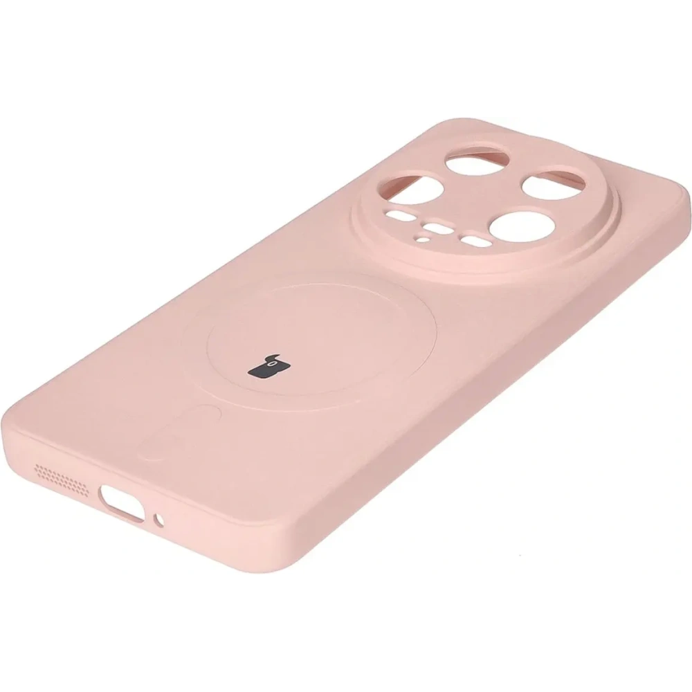 Etui Bizon Case Silicone Magnetic Sq do Xiaomi 14 Ultra jasnoróżowe