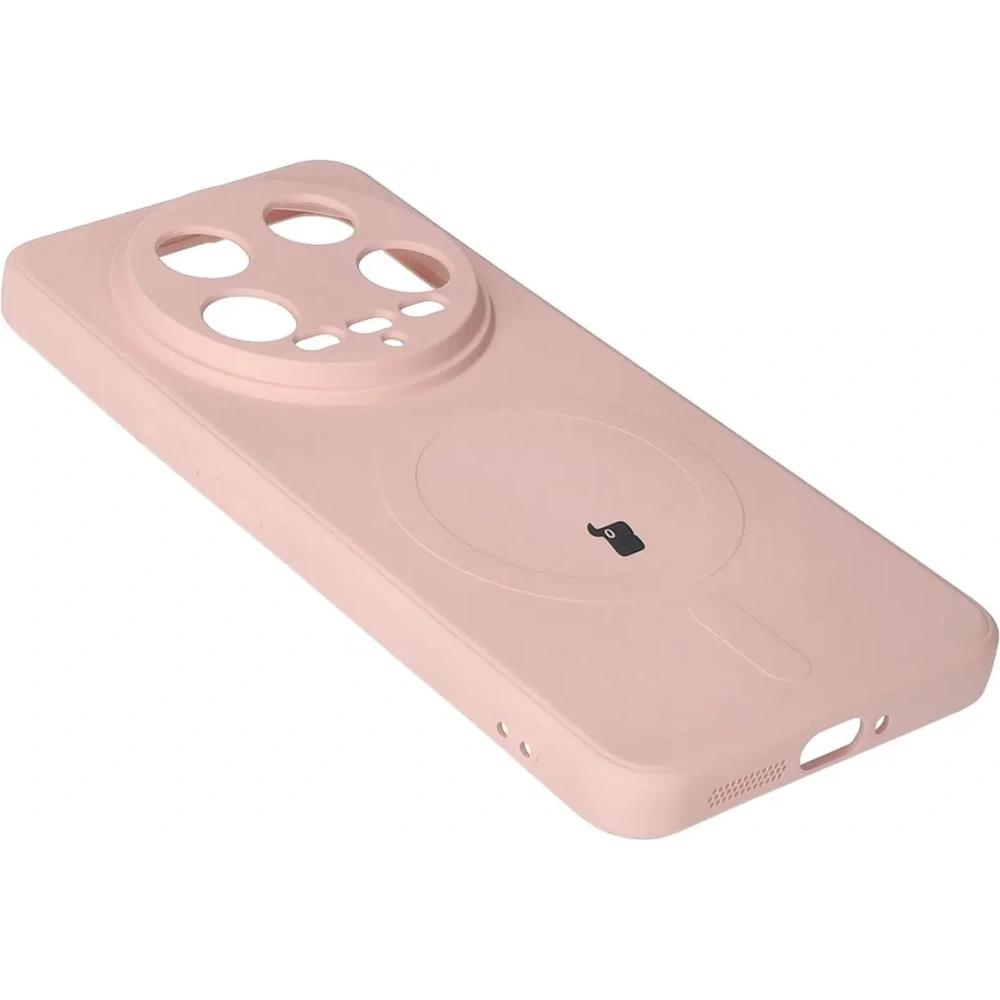 Etui Bizon Case Silicone Magnetic Sq do Xiaomi 14 Ultra jasnoróżowe