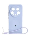 Bizon Case Silikon Magnetic Sq Xiaomi 14 Ultra hell lila