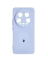 Kup Etui Bizon Case Silicone Magnetic Sq do Xiaomi 14 Ultra jasnofialové - BIZ4938 - {ean13} - Sklep Home Screen