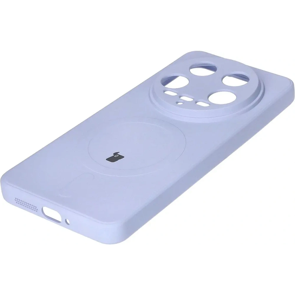Etui Bizon Case Silicone Magnetic Sq do Xiaomi 14 Ultra jasnofioletowe