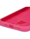 Kup Bizon Soft Case Apple iPhone 15 Pro Max fucsia - BIZ4963 - {ean13} - Sklep Home Screen