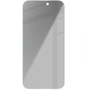 Kup Prywatyzujące szkło hartowane Bizon Glass Clear Shadow do Apple iPhone 14 Pro Max przyciemniane - BIZ5554 - {ean13} - Sklep Home Screen