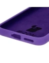 Kup Bizon Soft Case Huawei Pura 70 lila - BIZ5415 - {ean13} - Sklep Home Screen