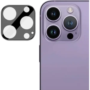 Kup Bizon üveg lencse Apple iPhone 16 Pro / 16 Pro Max [2 CSOMAG] - BIZ6026 - {ean13} - Sklep Home Screen