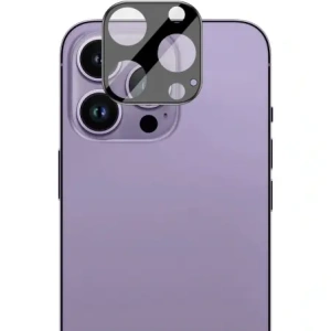 Kup Bizon üveg lencse Apple iPhone 16 Pro / 16 Pro Max [2 CSOMAG] - BIZ6026 - {ean13} - Sklep Home Screen