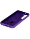 Kup Bizon Soft Case Samsung Galaxy S23 violet - BIZ5820 - {ean13} - Sklep Home Screen