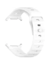 Kup Silikonový pásek Bizon Strap Watch Silicone do Samsung Galaxy Watch Ultra 47 mm bílý - BIZ5882 - {ean13} - Sklep Home Screen