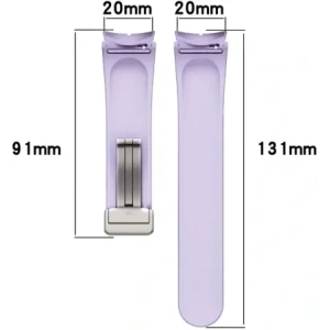Kup Bizon Strap Watch Silikon Samsung Galaxy Watch FE/7/6/6 Classic/5/5 Pro/4/4 Classic lavendel - BIZ6088 - {ean13} - Sklep Home Screen
