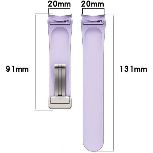 Kup Silikonový pásek Bizon Strap Watch Silicone do Samsung Galaxy Watch FE/7/6/6 Classic/5/5 Pro/4/4 Classic levandulový - BIZ6088 - {ean13} - Sklep Home Screen