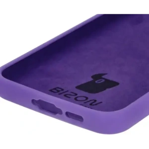 Kup Bizon Soft Case Samsung Galaxy A55 5G violet - BIZ6100 - {ean13} - Sklep Home Screen