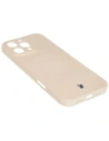Kup Silikonový obal s magnetickým kroužkem Bizon Case Silicone Magnetic pro Apple iPhone 16 Pro Max béžový - BIZ6195 - {ean13} - Sklep Home Screen