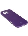 Kup Bizon Case Silikon Magnetic Apple iPhone 16 Pro Max Pflaume - BIZ6215 - {ean13} - Sklep Home Screen