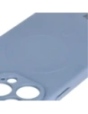 Kup Bizon Case Silikon Magnetic Apple iPhone 16 Pro Max grau - BIZ6222 - {ean13} - Sklep Home Screen