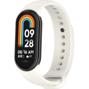 Kup Silikonový pásek Bizon Strap Watch Silicone pro Xiaomi Smart Band 9 / 9 NFC / 8 bílý - BIZ6309 - {ean13} - Sklep Home Screen