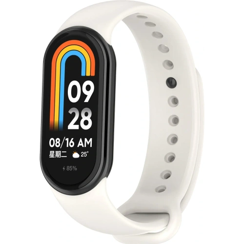 Kup Bizon Strap Uhr Silikon Xiaomi Smart Band 9 / 9 NFC / 8 weiß - BIZ6309 - {ean13} - Sklep Home Screen