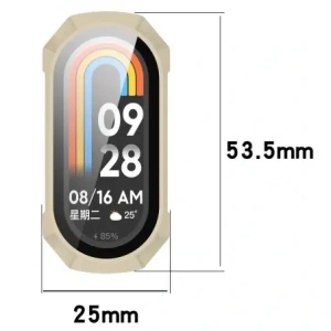 Kup Etui ze skla na hodinky Bizon Case+Glass Watch pro Xiaomi Smart Band 9 béžové - BIZ6313 - {ean13} - Sklep Home Screen
