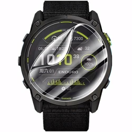Kup Bizon Glas Uhr Hydrogel Garmin Enduro 3 [2 PACK] - BIZ6454 - {ean13} - Sklep Home Screen