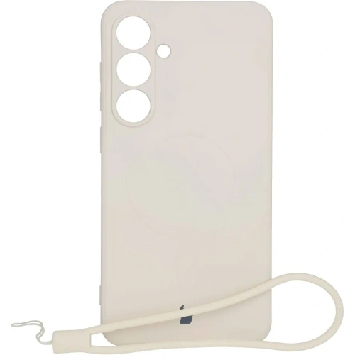 Kup Silikonowe etui z pierścieniem magnetycznym Bizon Case Silicone Magnetic Sq do Samsung Galaxy S24 FE beżowe - BIZ6535 - {ean13} - Sklep Home Screen