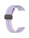 Kup Bizon Armbanduhr Silikon 22 mm lavendel - BIZ6671 - {ean13} - Sklep Home Screen