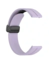 Kup Bizon Armbanduhr Silikon 22 mm lavendel - BIZ6671 - {ean13} - Sklep Home Screen