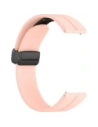 Kup Silikonowy pasek Bizon Strap Watch Silicone 22 mm do smartwatcha różowy - BIZ6739 - {ean13} - Sklep Home Screen