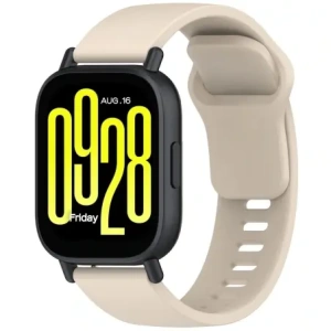 Kup Silikonowy pasek Bizon Strap Watch Silicone do Xiaomi Redmi Watch 5 Lite / 5 Active beżowy - BIZ6769 - {ean13} - Sklep Home Screen