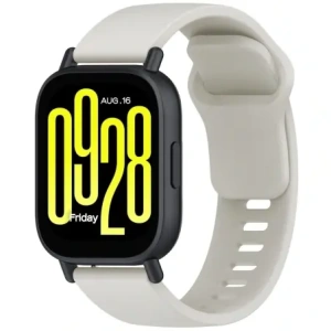 Kup Silikonowy pasek Bizon Strap Watch Silicone do Xiaomi Redmi Watch 5 Lite / 5 Active szary - BIZ6772 - {ean13} - Sklep Home Screen