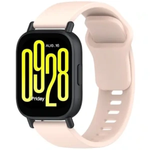 Kup Bizon szíjas óra szilikon Xiaomi Redmi Watch 5 Lite / 5 Active rózsaszín - BIZ6777 - {ean13} - Sklep Home Screen
