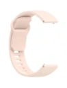 Kup Silikonowy pasek Bizon Strap Watch Silicone do Xiaomi Redmi Watch 5 Lite / 5 Active różowy - BIZ6777 - {ean13} - Sklep Home Screen
