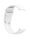 Kup Silikonový pásek Bizon Strap Watch Silicone do Xiaomi Redmi Watch 5 Lite / 5 Active bílý - BIZ6780 - {ean13} - Sklep Home Screen