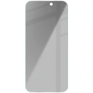 Kup Prywatyzující tvrzené sklo Bizon Glass Clear Shadow pro Apple iPhone 16 Pro tmavé - BIZ6947 - {ean13} - Sklep Home Screen