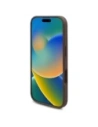 Kup Guess GUHMP16SP4ROPEMCW Apple iPhone 16 Hartschale 4G Blumenmuster MagSafe braun - GUE4221 - {ean13} - Sklep Home Screen