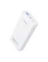 Kup Powerbank Romoss PRC20 20000mAh 22.5W (bílý) - ROM60 - {ean13} - Sklep Home Screen