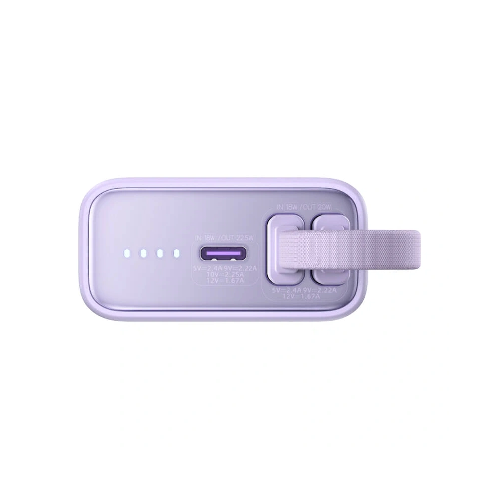 Powerbank Romoss PHA10 10000mAh 22.5W (fioletowy)