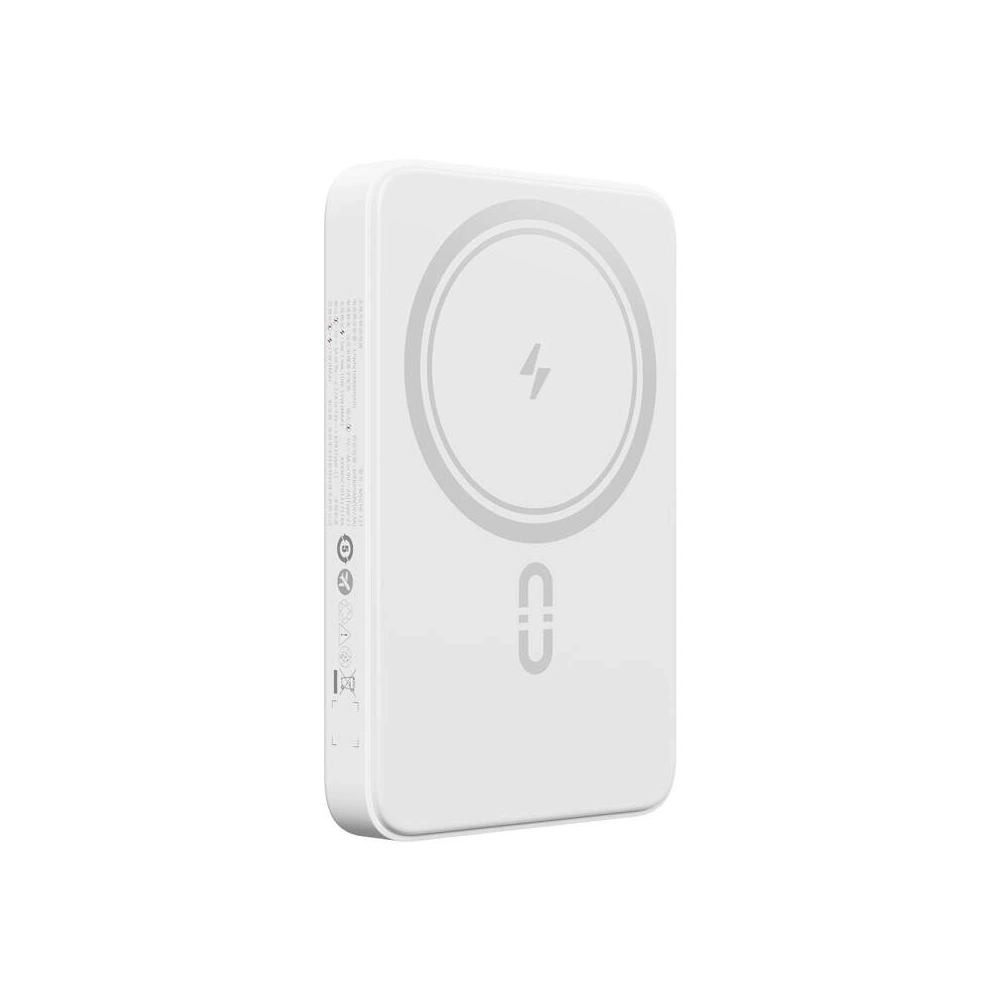 Powerbank Romoss WSC10 10000mAh 20W (biały)