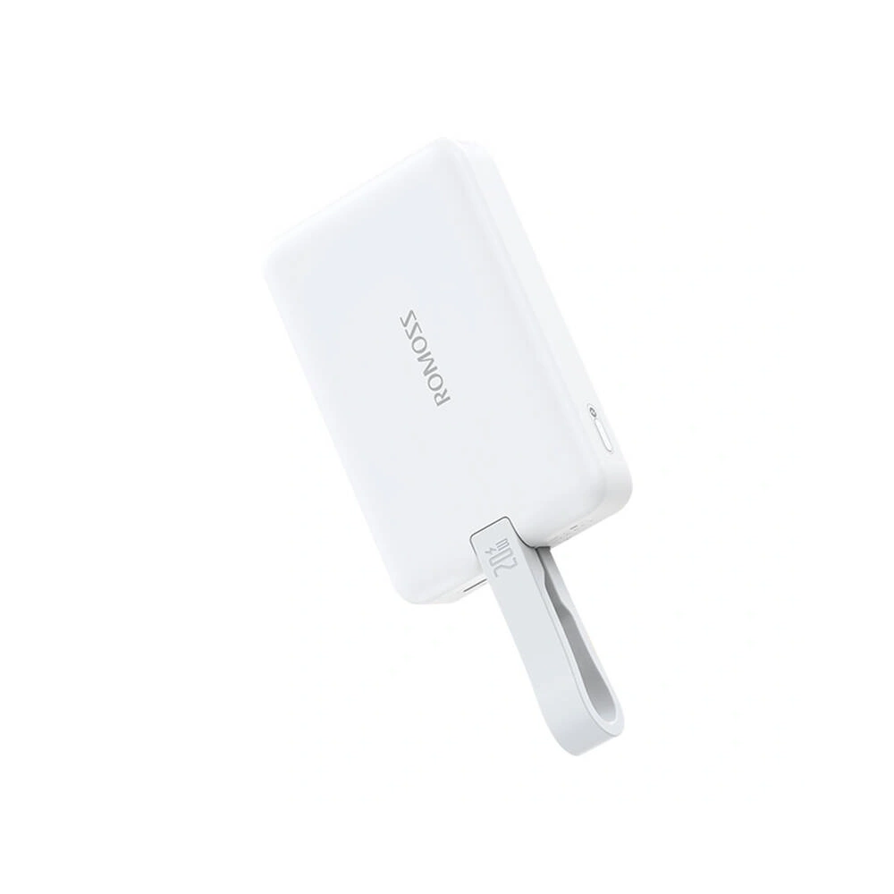 Powerbank Romoss WMS10 10000mAh 20W (biały)