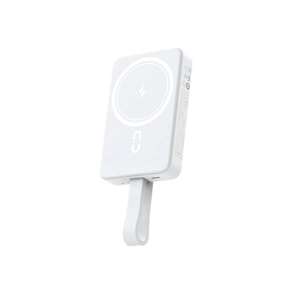 Powerbank Romoss WMS10 10000mAh 20W (biały)