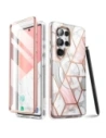Etui Supcase Cosmo Mag MagSafe Samsung Galaxy S25 Ultra Mramor