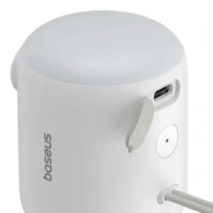 Kup Baseus PocketGo Tragbare Pumpe (weiß) - BSU8907 - {ean13} - Sklep Home Screen