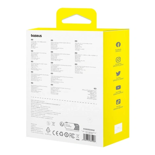 Buy Baseus PocketGo Portable Pump (white) - BSU8907 - {ean13} - Home Screen Store Europe