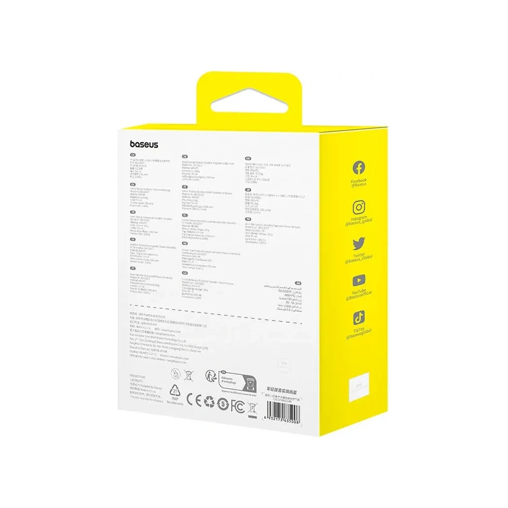 Przenośna pompka Baseus PocketGo (białe)