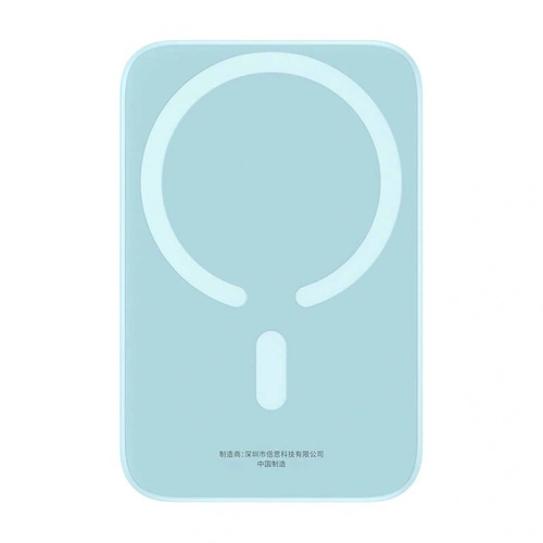 Kup Mini powerbank Baseus 6000 mAh 20W (modrý) - BSU8909 - {ean13} - Sklep Home Screen