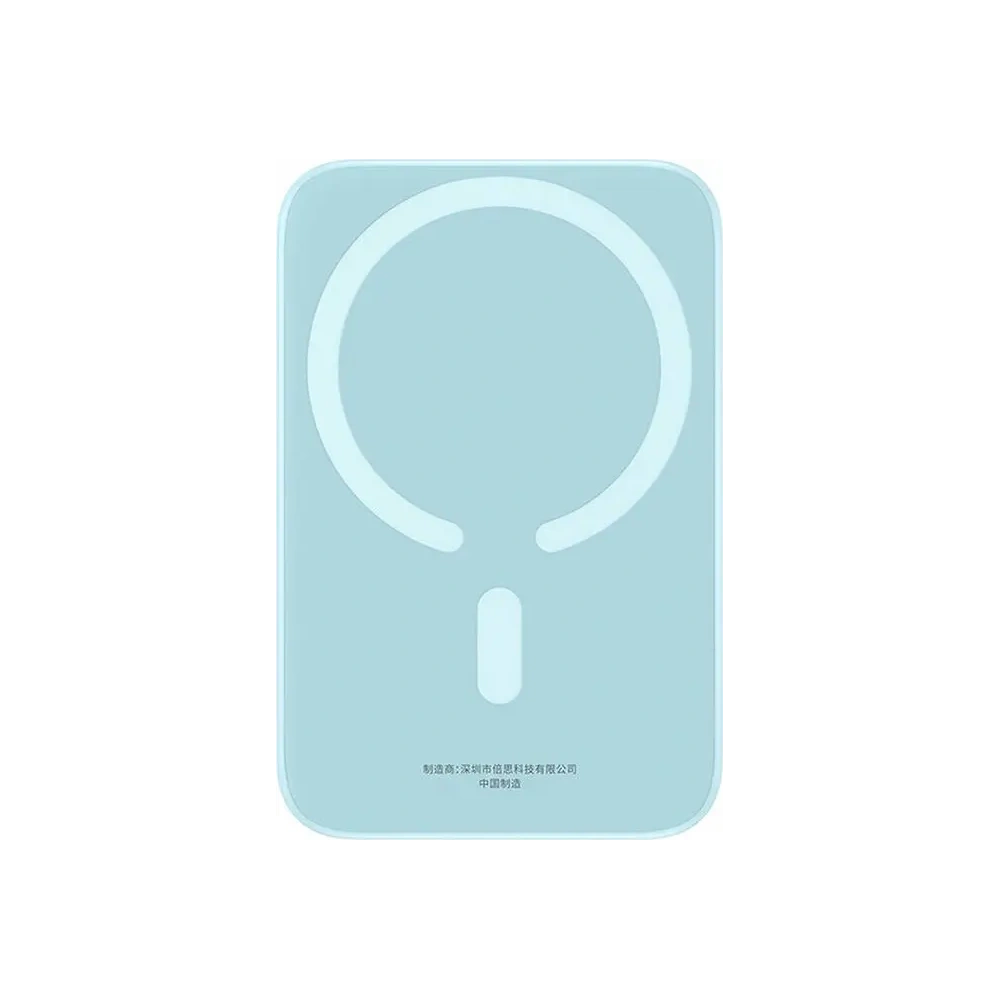 Mini powerbank Baseus 6000 mAh 20W (niebieski)