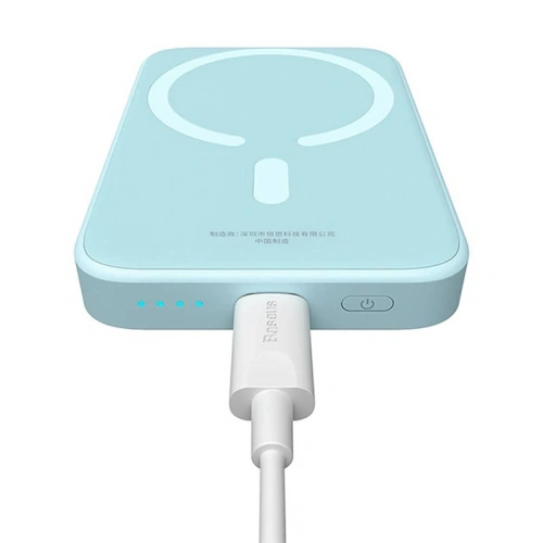 Kup Mini powerbank Baseus 6000 mAh 20W (modrý) - BSU8909 - {ean13} - Sklep Home Screen